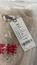 恒源祥100%純羊毛衫女?huà)寢屟b冬裝保暖半高領(lǐng)繡花打底衫中老年人女裝衣服 曬單實(shí)拍圖