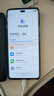 華為暢享 70X活力版 256GB 曜金黑 華為巨鯨超能長(zhǎng)續(xù)航 雙五星超耐摔 華為手機(jī)【贈(zèng)話費(fèi)券】國(guó)家補(bǔ)貼 曬單實(shí)拍圖