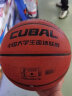 斯伯丁篮球7号CUBAL联赛官方比赛用球复刻版黑色室内外PU材质 实拍图