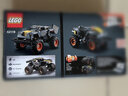 樂(lè )高（LEGO）機械系列男女孩創(chuàng  )意拼搭積木玩具新年禮物 42119 Max-D怪物卡車(chē) 曬單實(shí)拍圖
