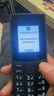 NOKIA新105 4G 全網(wǎng)通移動(dòng)聯(lián)通電信 老人老年按鍵直板學(xué)生兒童備用戒網(wǎng)手機 雙卡雙待  黑色 曬單實(shí)拍圖