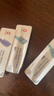 歐可林【成人全系列牙刷替換頭通用】至凈緩震美白護(hù)齦杜邦軟膠包裹 防打牙敏感護(hù)齦成人牙刷通用刷頭 2支 -黑色-至凈亮白型UW02 曬單實(shí)拍圖