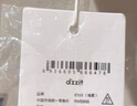 DZZIT地素長袖印花衛(wèi)衣春秋新款復古休閑風古著做舊感美拉德 土黃色 S 曬單實拍圖