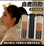 女王飾界秋冬防滑扎頭繩女皮筋高彈力耐用發(fā)繩不傷發(fā)頭發(fā)固定神器百搭發(fā)圈 黑色50根散裝【體驗裝】 曬單實(shí)拍圖