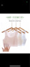 俞兆林（YUZHAOLIN）2件装女童内衣发育期9-12岁夏季薄款小背心大儿童小学生少女文胸 晒单实拍图