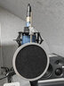 JANIBACKF120防噴網(wǎng)罩U87MK4德律風(fēng)根紐曼103電容麥克風(fēng)通用防噴罩高分子聚氨酯發(fā)泡防噴網(wǎng) 銀色F120（含4片網(wǎng)芯） 曬單實(shí)拍圖