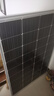 Singfo Solar單晶200w太陽能電池板太陽能板家用光伏發(fā)電板充12V戶外充電 200w單晶1170*780*30mm 曬單實拍圖