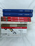 叔本華思想隨筆(叔本華系列) 曬單實(shí)拍圖