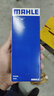 馬勒（MAHLE）汽濾汽油濾芯格濾清器燃油濾芯格清器 KL790 福特S-MAX 10年5月-15款 曬單實(shí)拍圖