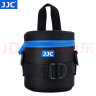 JJC 镜头收纳包 镜头筒袋腰带包内胆保护套 防水 适用于佳能尼康索尼富士适马永诺腾龙长焦 相机配件 DLP-1II 内尺寸：7.5cmx10cm 实拍图
