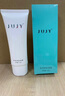 JUJY 紀(jì)芝爆脂儀Pro儀器身體霜 JUJY爆脂儀Pro身體霜 曬單實(shí)拍圖