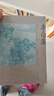 【官方直營】李白集 李白傳記 清晰了解詩人一生創(chuàng)作精華 150首傳世之作 唐宋詩詞七大家 李白 王維 李商隱 蘇軾 李清照 白居易 杜甫 果麥出品  團(tuán)購聯(lián)系客服 曬單實(shí)拍圖