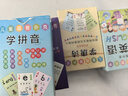 回可幼兒園寶寶學(xué)前班兒童小孩學(xué)數(shù)學(xué)撲克牌數(shù)字練習(xí)算術(shù)玩具桌游紙牌 學(xué)習(xí)5副 曬單實拍圖