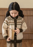 幼悠女童復古英倫幾何提花毛衣開(kāi)衫2024秋季羅紋織邊保暖插肩上衣 卡其色 120 曬單實(shí)拍圖