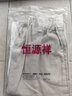 恒源祥亞麻小腳褲夏季新款休閑褲女棉麻寬松顯瘦女褲垂感九分直筒哈倫褲 麻杏色 2XL【建議120-135斤】 曬單實(shí)拍圖