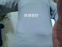 VENI MASEE冰絲秋衣秋褲男薄款無痕速干套裝男士緊身高彈力運(yùn)動(dòng)打底光面絲滑 銀灰色 M 【推薦體重100-130斤】 曬單實(shí)拍圖
