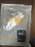 恒源祥純棉男童毛衣秋冬加絨加厚打底衫兒童中大童打底衫線衣 灰色 170CM 曬單實拍圖