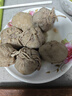 牧溪春 內蒙羊肚包肉凈重2斤+韭花醬 冷凍 內蒙羊肉生鮮小吃食材 曬單實(shí)拍圖