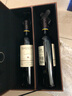 拉菲（LAFITE）凱洛酒莊系列紅酒 阿根廷原瓶原裝進(jìn)口干紅葡萄酒 2017年 750mL 2支禮盒 安第斯 曬單實(shí)拍圖