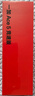 一加 Ace 5 競(jìng)速版 12GB+256GB 磐石黑 天璣 9400e 風(fēng)馳游戲內(nèi)核 oppo新品游戲性能 5G 智能電競(jìng)手機(jī) 曬單實(shí)拍圖