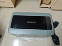 倍思（Baseus）車載冰箱 貨車轎車車家兩用 app壓縮機(jī)制冷 冷凍冷藏露營戶外26升 曬單實(shí)拍圖