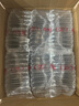 名莊薈【中糧酒業(yè)】Henri Mounier慕瑞珍釀干邑白蘭地禮盒 微瑕產(chǎn)品 700mL 6瓶 微瑕不影響飲用 曬單實(shí)拍圖