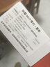 梓宇創(chuàng)意小夜燈床頭臥室氛圍LED卡通3D燈喂奶燈嬰兒臥室睡眠立體禮燈 吉他(三色可調(diào)) 按鈕開關 曬單實拍圖