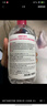 貝德瑪（BIODERMA） 粉水舒妍舒緩潔膚液500ml卸妝水敏感肌可用溫和無(wú)需水洗可卸防曬 曬單實(shí)拍圖