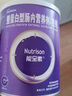 [能全素] 整蛋白型腸內(nèi)營養(yǎng)劑(粉劑)320g/聽*3罐原研進口 曬單實拍圖