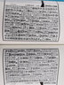 中醫(yī)經典影印叢書·黃帝內經素問 影印本·下 曬單實拍圖