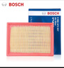博世（Bosch）單效濾清器套裝適用于 雪佛蘭新賽歐 1.2L 1.4L 空氣濾芯+空調(diào)濾芯【兩濾】 曬單實(shí)拍圖