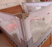 M-CASTLE婴儿床围栏宝宝床上防摔护栏儿童床边防掉床挡板防夹伤无缝防窒息 山岩 单面装 1.5米 实拍图