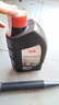 UHFR錢(qián)江鴻150ADV機油鴻125機油濾芯原廠(chǎng)配件陽(yáng)光壹米鴻250 鴻350保養 鴻125 Q殼機油0.8升送機濾 曬單實(shí)拍圖