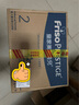 蔻馳（COACH）奢侈品男包老花腰包斜挎包CV926【品牌授權】生日禮物 曬單實(shí)拍圖
