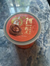 港·進(jìn)香港進(jìn)口 阿一紅燒蠔皇鮑魚(yú)罐頭鮑汁撈飯撈面宴席開(kāi)蓋即食280g 曬單實(shí)拍圖