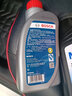 博世（BOSCH）剎車(chē)油【1L裝】適用于 DOT4通用標準型 博世剎車(chē)油制動(dòng)液通用型【1L裝】 曬單實(shí)拍圖