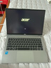 宏碁（acer）非凡Go Pro【國(guó)家補(bǔ)貼】14英寸2.8K輕薄本 辦公本筆記本電腦學(xué)生 (13代酷睿i5-13500H 16G 1TB)灰 曬單實(shí)拍圖
