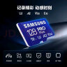 三星（SAMSUNG）128GB TF（MicroSD）内存卡 读180MB/s写130MB/s 游戏机无人机运动相机高速存储卡 含SD适配器 实拍图