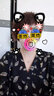 銀千惠貓咪平安扣銀項鏈女士2025新款和田玉吊墜情人節生日禮物送女友1 貓咪平安扣項鏈+桃之夭夭禮盒 玫瑰花禮盒送老婆/配首飾證書(shū)/情人節女生禮物 曬單實(shí)拍圖