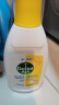 滴露（Dettol）衣物除菌液清新柠檬750ml 高效杀菌除螨99.9% 可配洗衣液 实拍图