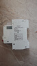 德力西DZ47PLES空開(kāi)帶漏電保護器63a家用1P單片單匹32a空調斷路器 16A 1P+N 曬單實(shí)拍圖
