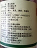 藩二娘 有機蒲公英根茶200g罐裝 精選長(cháng)白山婆婆蒲公英根煮水花草茶 曬單實(shí)拍圖