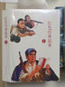紅色經典故事連環(huán)畫【30冊套裝】小學生小人書繪本 林海雪原雞毛信地道戰(zhàn)小兵張嘎 中國連環(huán)畫經典故事 曬單實拍圖