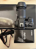 佳能（Canon）r7微單相機  R7專(zhuān)業(yè)高畫(huà)質(zhì)4K旅游 vlog視頻直播數碼高清照相機 R7+RF24-50mm鏡頭【廣角變焦風(fēng)光】 套餐一【含128G卡 攝影包 電池 vlog套裝】 曬單實(shí)拍圖