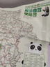 2025川西大甘南環(huán)線稻城亞丁瀘亞格聶南寶康線九寨溝武隆川渝西安四川重慶自駕旅游路線攻略地圖157克加厚銅版紙雙面覆膜防水耐撕尺寸87CMx57CM 川渝自駕攻略圖 曬單實(shí)拍圖