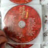 正版經(jīng)典老歌汽車載DVD碟片卡拉OK光盤 無(wú)損高清視頻音樂(lè)dvd光碟 曬單實(shí)拍圖