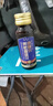 漢譙堂黑松露雄花鹿鞭飲鹿血肽小藍(lán)瓶獨(dú)立瓶裝植物飲料男黃精人參牡蠣肽 3盒周期裝 曬單實(shí)拍圖