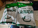 新農(nóng)新疆全脂奶粉 兒童青少年成人中老年高鈣高蛋白奶粉 純牛奶1kg/袋 全脂奶粉1kg*1袋 曬單實(shí)拍圖