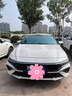 晉御滋現(xiàn)代伊蘭特行車記錄儀 北京ix35沐颯 途勝 專車專用免走線原廠款 曬單實(shí)拍圖