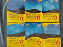 開(kāi)學(xué)季新航道 全套7本 9分達人閱讀真題還原及解析 閱讀套裝2-8 累計中題280次  九分達人ielts出國考試復習資料 雅思閱讀 外語(yǔ)學(xué)習 雅思真題  雅思考試 曬單實(shí)拍圖